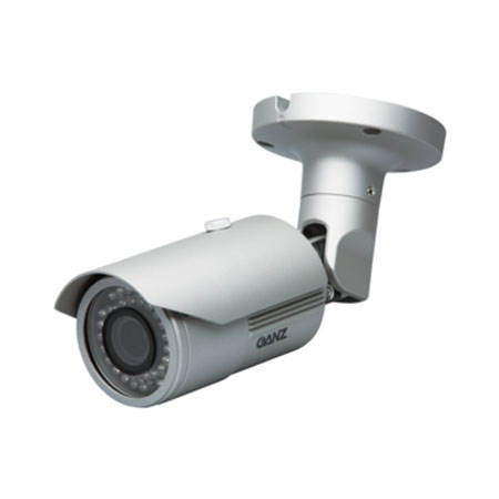Ganz Security Cameras
