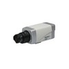 Show product details for ZN-NH22XE Ganz 30FPS @ 1080p Indoor Day/Night WDR Box IP Security Camera 12VDC/POE - No Lens
