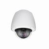 Show product details for ZN1A-P4DT54U Ganz 30FPS @ 1920 x 1080 Outdoor IR Day/Night WDR PTZ IP Security Camera 24VAC/POE