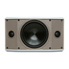 Show product details for PAS42500 Proficient Audio AW500TTwht Single Indoor/Outdoor Stereo Speaker w/ 5.25" Dual Voice Coil Woofer & Two 1" Tweeter - White