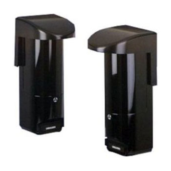 HA125D Aleph 125ft Outdoor / 250ft Indoor Dual Photoelectric Beam Detector-DISCONTINUED