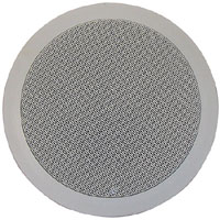 IWS-650CX MG Electronics 6 1/2" Round In Wall Architectural Speaker System with Titanium Swivel Tweeters
