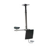 LCD-PV VMP 10" - 37" Flat Panel Public View Kit