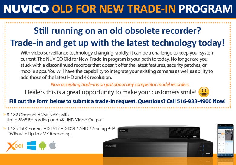 Trade-in Your Old Recorder